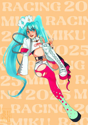 2025 Racing Miku